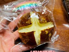 -yeast面包店