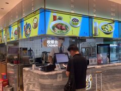 门面-鹿港小镇(天津机场店)