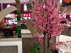 -家乐福(四元桥购物中心店)