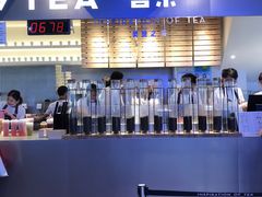 -喜茶(上海正大广场店)