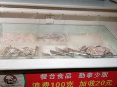 -聖馬丁美食百汇海鲜自助餐厅(滑县店)