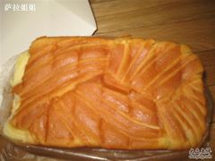 皇家丹麦甜吐司-好利来(新华店)