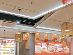 -十二点·辣椒炒肉(南山店)