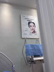 -禾慕时光医疗美容