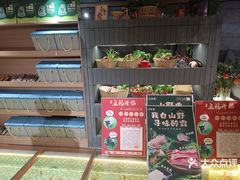 -醉霖生态餐厅(交大店)