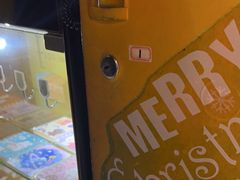 -谜盒子奇幻密室(南屏店)