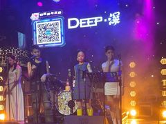 -DEEP·美式餐吧(五棵松华熙LIVE店)