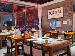 -如一烤鸭