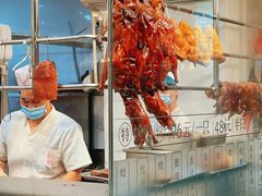 -香港新发烧腊茶餐厅(万象店)