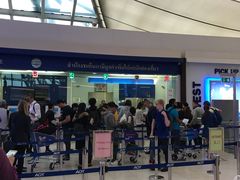 -Magic Food Point(Airport Street food)