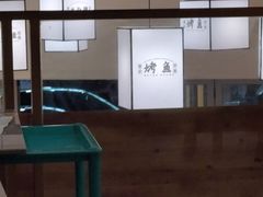 -肥家大排档(天河体育西店)