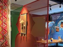 -纳鲁孜·新疆特色餐厅(上海悦荟广场店)