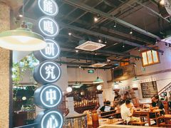 -楠火锅(昆山金鹰店)