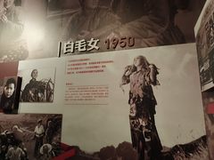 -长影旧址博物馆