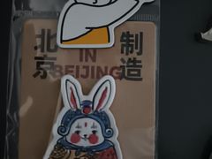 -味多美·北京面包工坊(天坛店)
