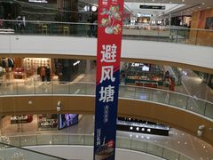 -上海颛桥万达广场