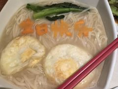 -冰火楼(梦泽园店)