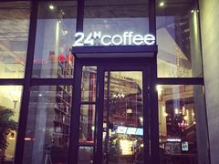 -24H COLOR咖啡厅(惠州金山湖店)