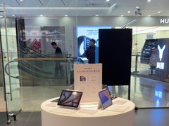 -Apple授权专营店(宝山万达店)