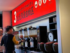 -师烤·豆花烤鱼(广州荔湾扬韬广场店)