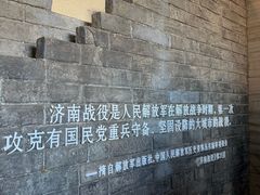 -解放阁