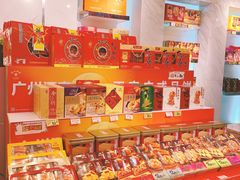 零售区-广州酒家(昌岗地铁站店)