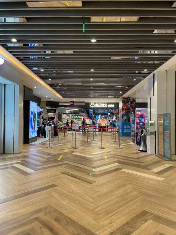 盒马鲜生(上滨生活广场店)-"等喜茶的时候想起来新开了盒马 就去看看