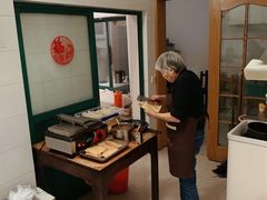 -孙奶奶葱包桧