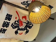 -聚味斋香辣蟹(生态城万达店)