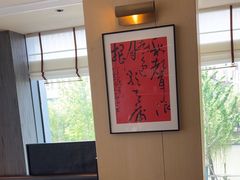 -炊江南·上海菜(国展华漕店)