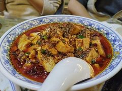 -香叶草中餐厅(川白楼店)