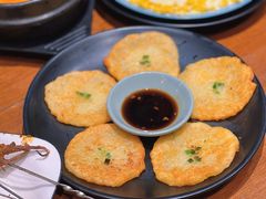 土豆饼-麻喜大