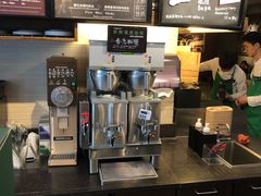 -星巴克(陆家嘴软件园店)