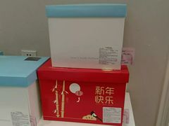 -好利来(乐堤港店)