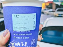 -瑞幸咖啡(中环国际广场店)