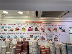 -珍妮曲奇聪明小熊(上环店)