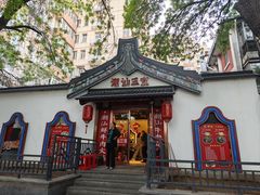 -潮汕三宝鲜牛肉火锅