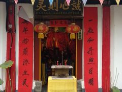 -活死人墓