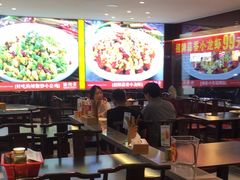 -川流不息·地道川菜·小龙虾(松东路店)