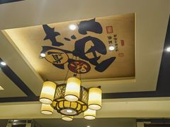 -肖记公安牛肉鱼杂馆·省级非物质文化遗产(三角路直营店)