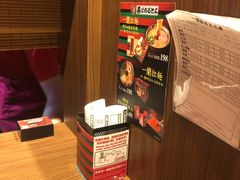 -一蘭拉面(铜锣湾店)