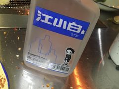 -马路牙子地桌烤肉(工体店)