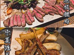 -The Cheebat 锌吧·Bistro(体育西店)