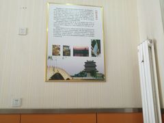 -晋香府山西刀削面(天宫院店)