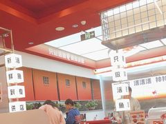 -雅佳神话·麻辣烤鱼(新街口店)