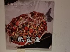 -不夜天烧烤牛骨头(南湖店)
