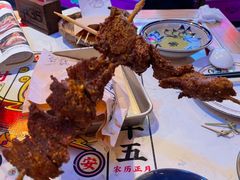 烤面筋-长安大牌档之西安博物院文化餐厅(中贸店)
