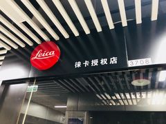 -京东五星电器(秋涛店)