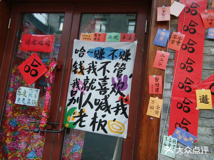 中华巴洛克风情街图片