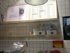 -JUICE  TIMES(中茵海华店)
